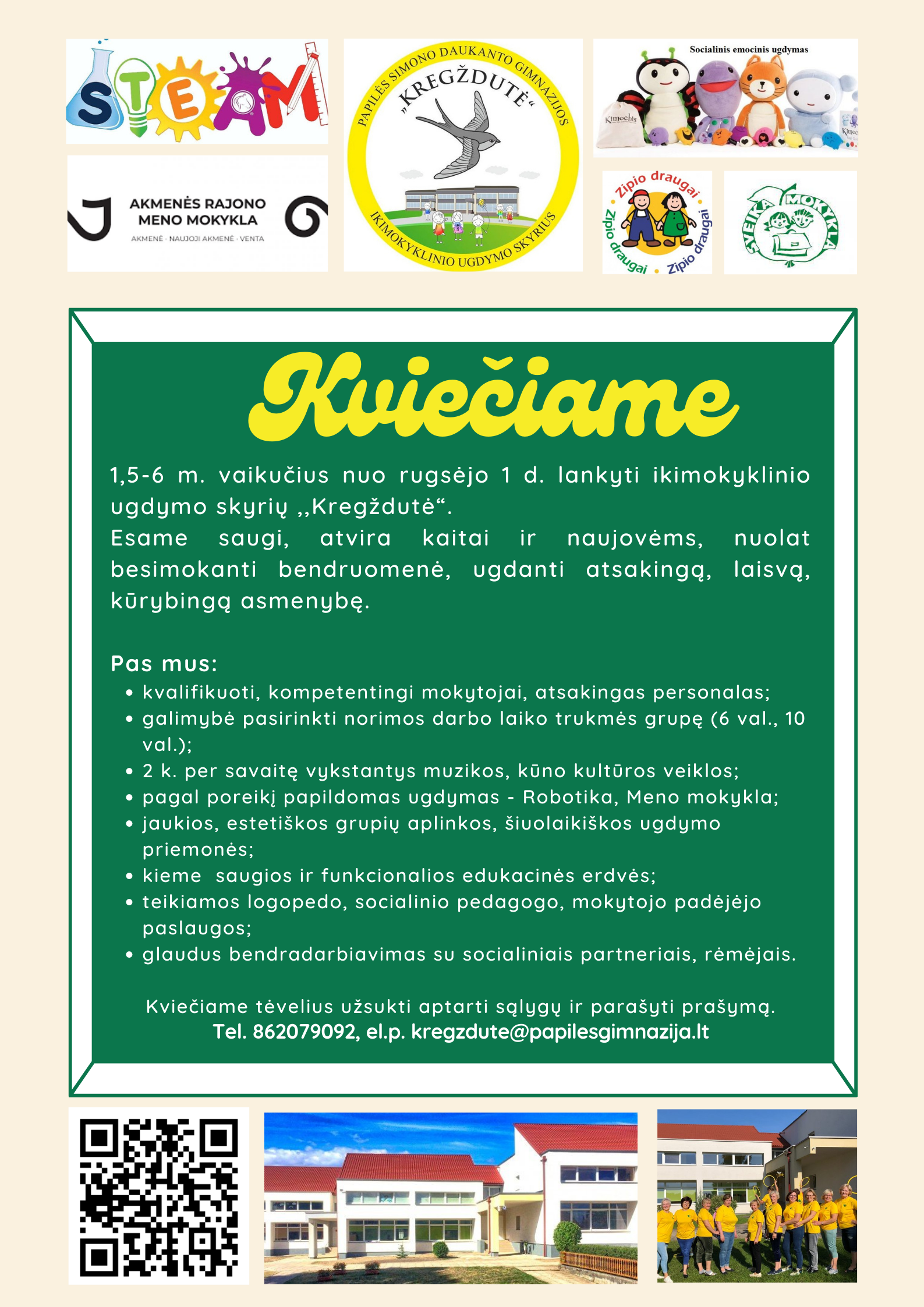 Kviečiame