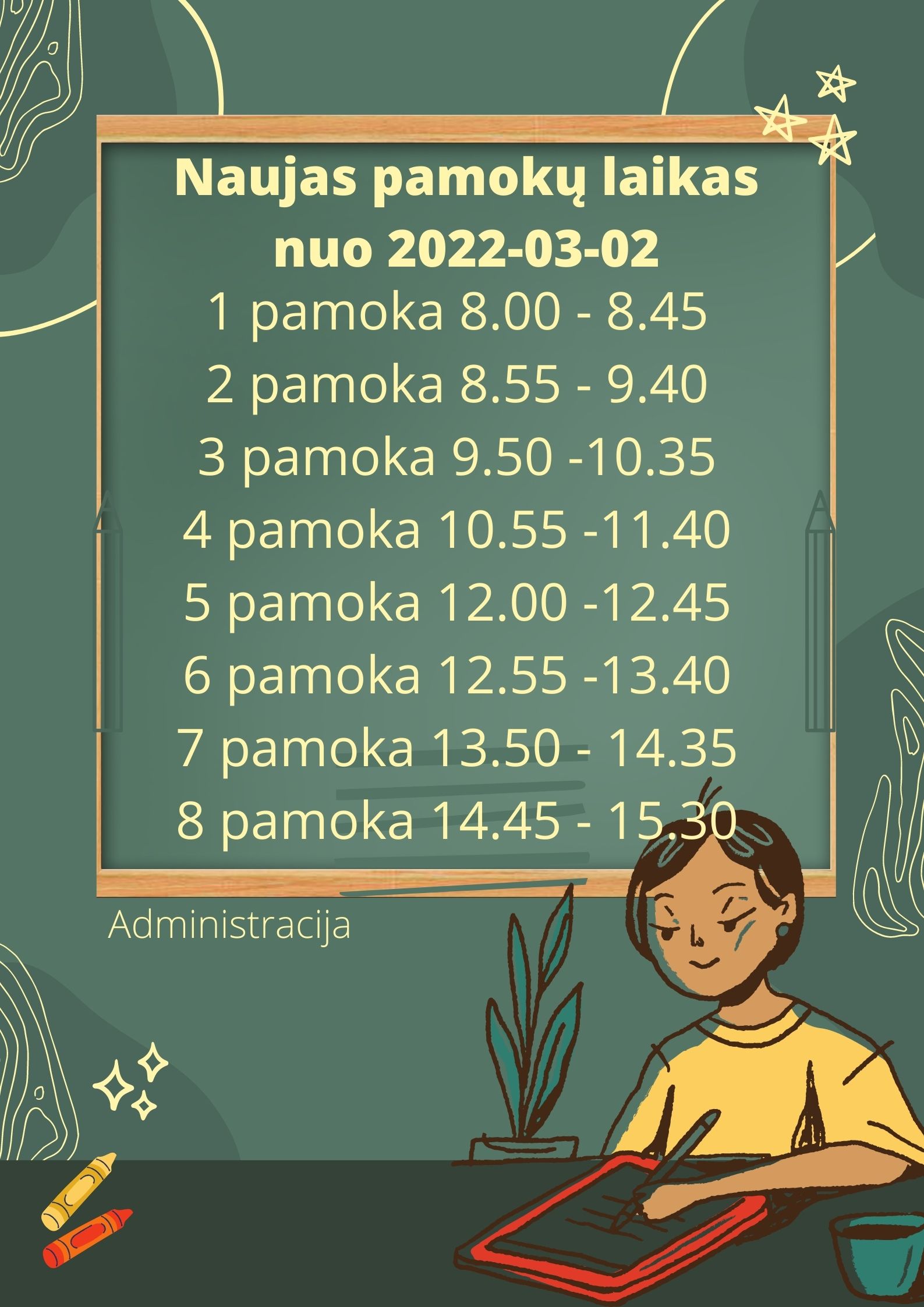 Green Illustrated Classroom Poster