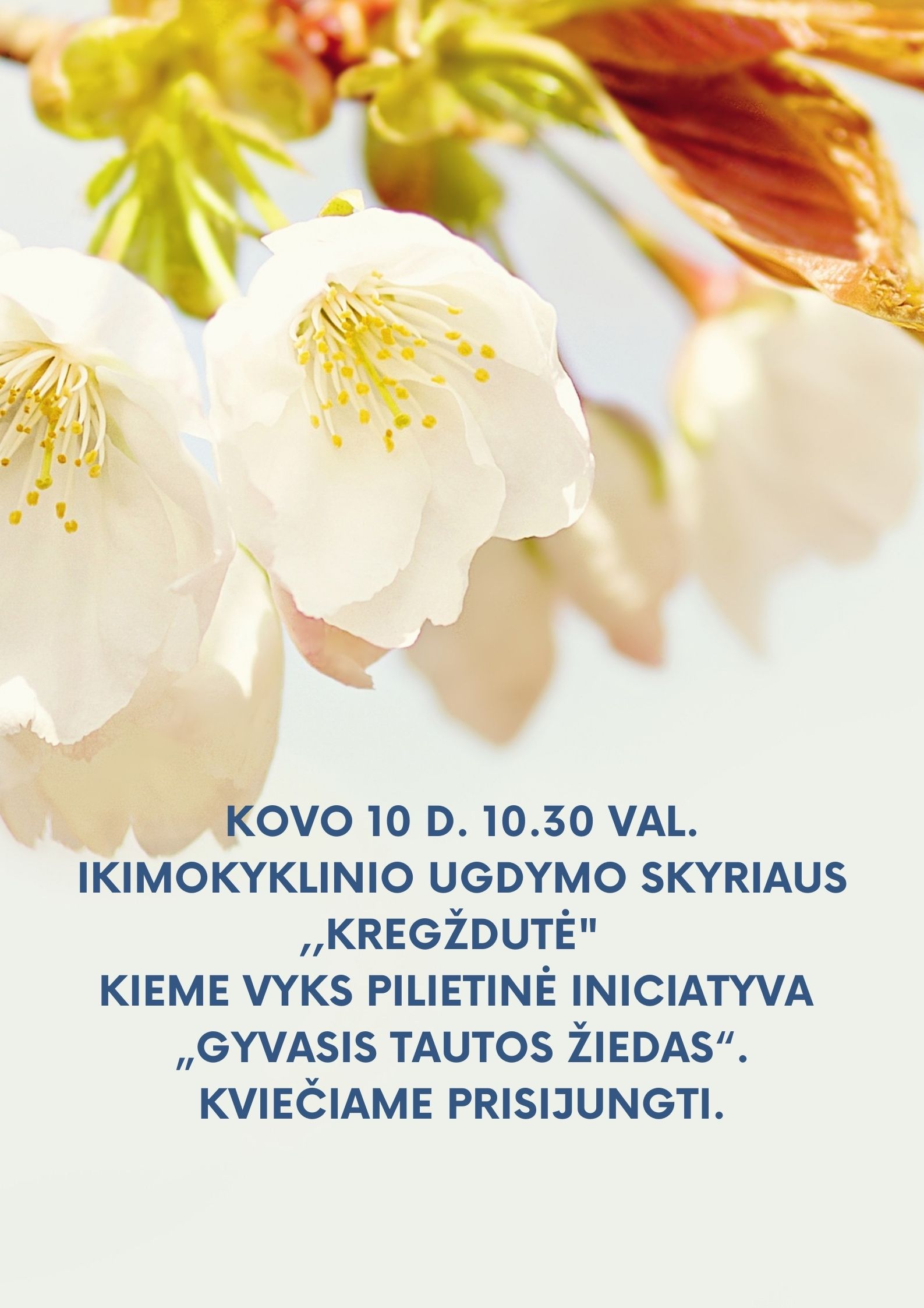 KVIETIMAS