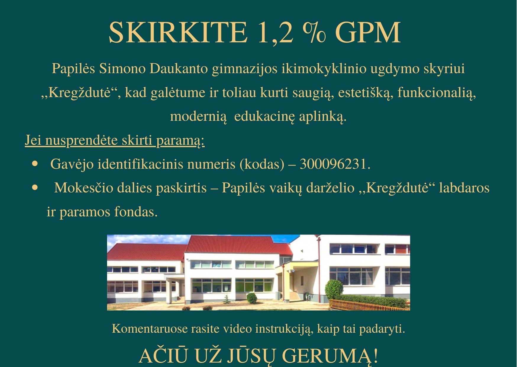 KVIETIMAS