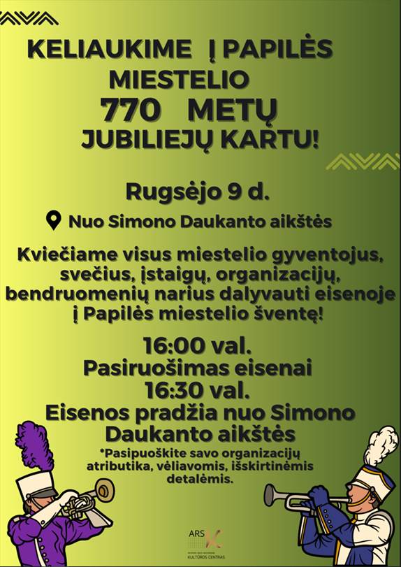 papile 770